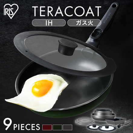 アイリスオーヤマ TERACOAT 9点セット EHDC-T9S ワインレッド