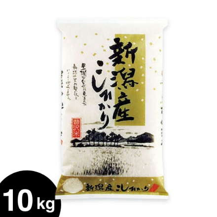 令和6年産 新潟県産 こしひかり 10kg