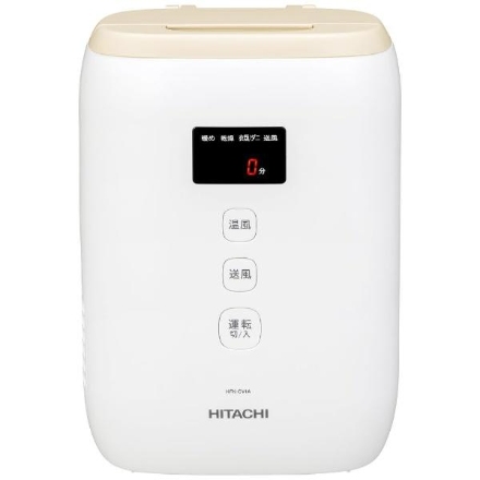 日立 布団乾燥機 アッとドライ HFK-CV1A　ホワイト ライトブラウン