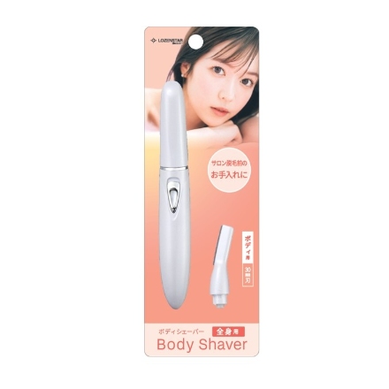 ロゼンスター ボディシェーバー ホワイト V-469