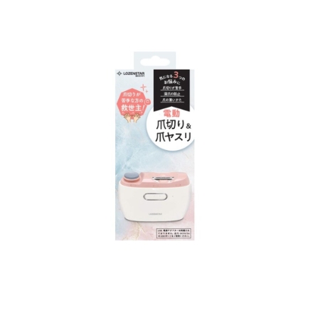 ロゼンスター 電動ネイルケア NC-857P ピーチベージュ