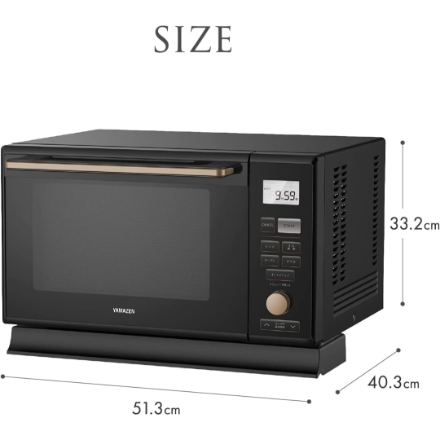 YAMAZENスチーム オーブンレンジ MRK-F250TSV(B) ブラック