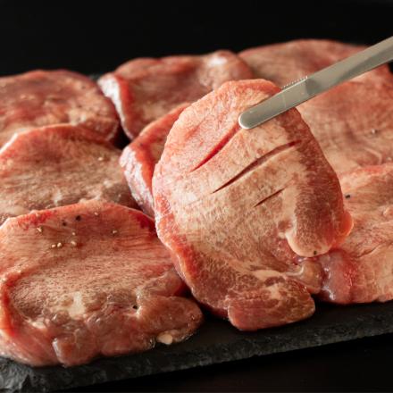 牛タン丸ごと一本塩麹熟成 480g