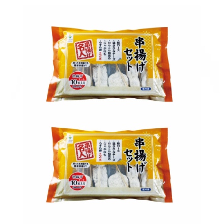 大阪 串揚げセット20本入り/鶏ささみチーズ串20g・じゃがいも串20g・豚ロース串20g・れんこん肉詰め串20g・うずら串30g×各4