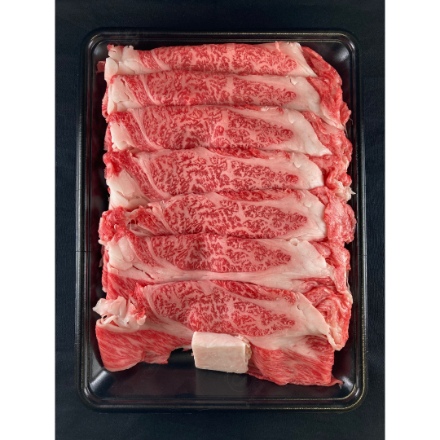 萬野屋 萬野和牛 すき焼き用肩ロース500g