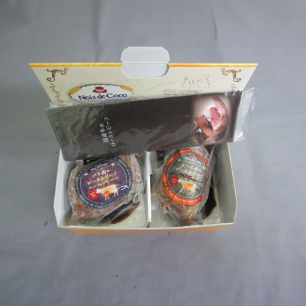 レストラン「ノワ・ド・ココ」清水シェフ監修 国産牛ローストビーフ食べ比べセット（ロース・バラ 各200g、熟成ローストビーフソース60g､玉ねぎわさびソース50g）