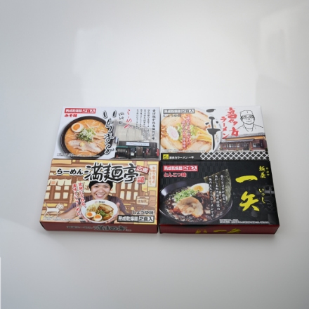 全国繁盛店ラーメンセット 乾麺　計8食