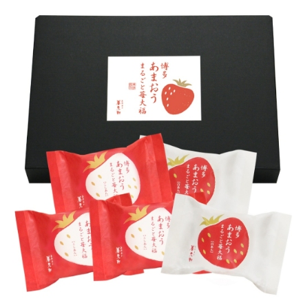 京都 「養老軒」 博多あまおう まるごと苺大福（白あん×2、こしあん×3　計5）