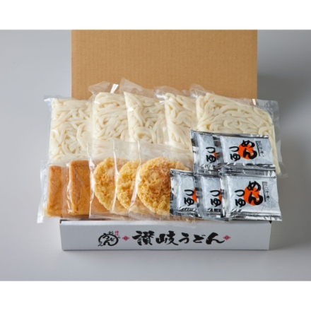 讃岐ゆでうどんきつね・天ぷら５食セット