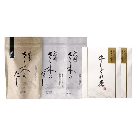 「祇園さゝ木」だしと牛しぐれ煮セット だしパック8g×10入×2袋、だしパック匠（食塩不使用）11g×10入×1袋、牛しぐれ煮50g×2袋