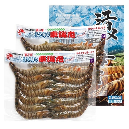 活〆冷凍車海老 300g（14～16尾/加熱用）×2パック