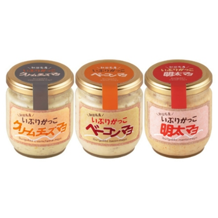 いぶりがっこクリームチーズマヨ 3種食べくらべ各140g