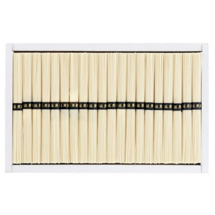 島原 手延べそうめん