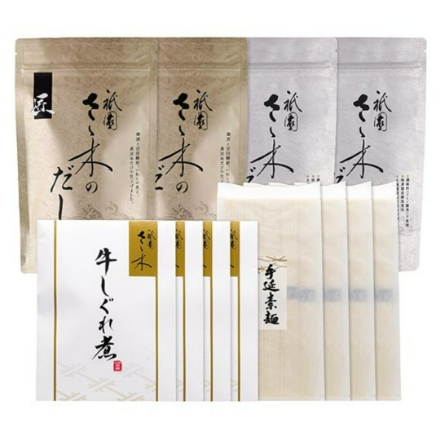 「祇園さゝ木」だし（だしパック8g×10入×2、だしパック匠（食塩不使用）11g×10入×2）と牛しぐれ煮（50g×4）・手延素麺（50g×5束×4）セット