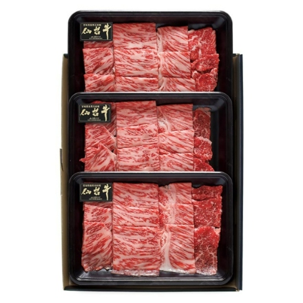 仙台牛 5等級 焼肉150g×3/計450g