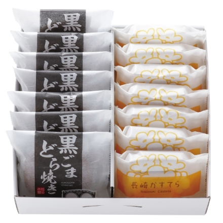 「杉谷本舗」長崎かすてらと黒ごまどら焼き詰合せ(カット7個、黒ごまどら焼き7個)