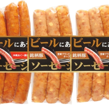 銘柄豚 ビールにあうソーセージ ソーセージ 5袋