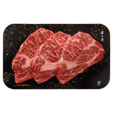 宮崎県産黒毛和牛 ロースステーキ 160g×3枚/計480g