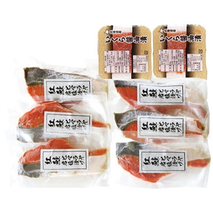 紅鮭のヒマラヤ岩塩漬け(70g×6切)といくら醤油漬け(40g×2個)