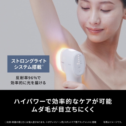 パナソニック 光エステ スムースエピ スキンクリア 光脱毛器 (フラッシュ式) ES-WP9B-H [グレー]