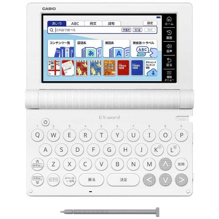 カシオ 電子辞書 エクスワード XD-SA3900WE [ホワイト]