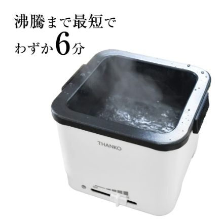 サンコー シメまで美味しい「俺のラーメン鍋」 TK-FUKU21W [ホワイト]