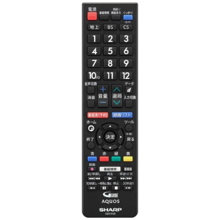液晶テレビ シャープ AQUOS 24V型ハイビジョン 2TC24DEB ブラック