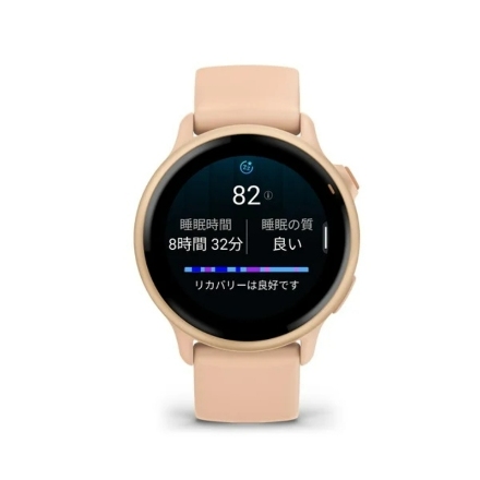 スマートウォッチ ガーミン vivoactive 6 010-02985-33 Pink Dawn/P. Dawn Metallic