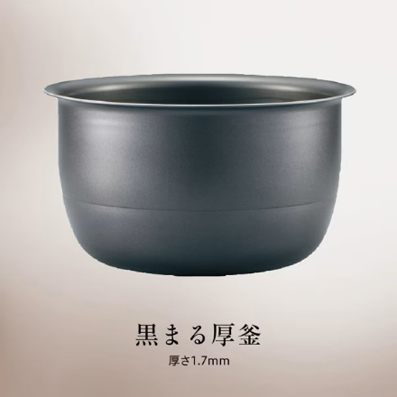 炊飯器 象印 STAN. 5.5合炊き NW-SB10-WA ホワイト