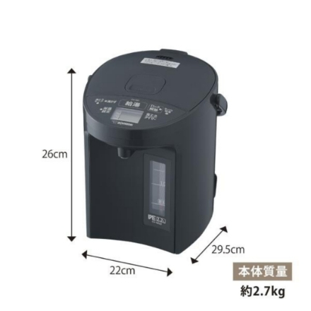 電気ポット 象印 VE電気まほうびん 優湯生 CV-GD22-BM [ソフトブラック]