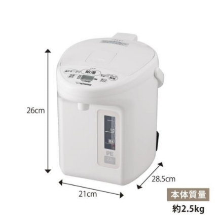 電気ポット 象印VE電気まほうびん 優湯生 CV-TF22-WA [ホワイト]