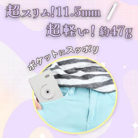 デジタルカメラ KEIYO ポケット デジタルカメラ AN-DC004（BK） ブラック