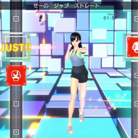 エクササイズ イマジニア Fit Boxing 2 - リズム&エクササイズ - [Nintendo Switch]