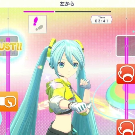 エクササイズ イマジニア Fit Boxing feat. 初音ミク - ミクといっしょにエクササイズ - [Nintendo Switch]