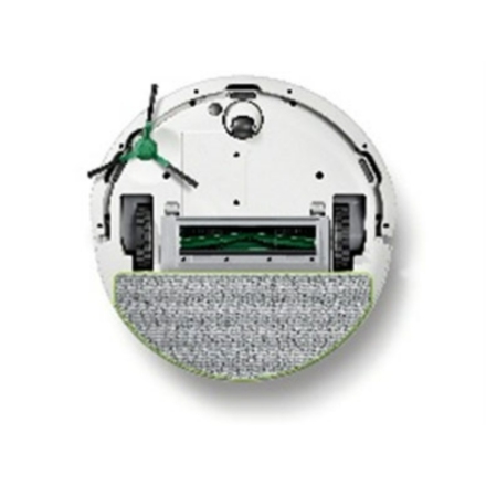 ロボット掃除機 ルンバ105 コンボ Y311260 ホワイト