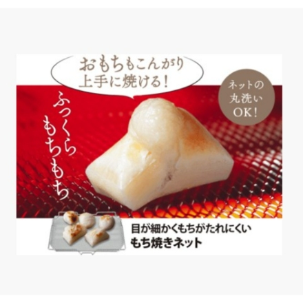 オーブントースター 象印マホービン こんがり倶楽部 EQ-AB22 シャンパンゴールド