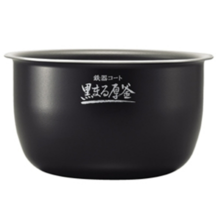 炊飯器 象印マホービン 豪熱大火力 NW-MB07-BZ スレートブラック