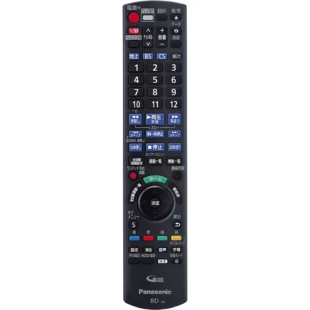 ブルーレイレコーダー パナソニック DIGA [ 6TB / 全自動録画対応 ] DMR-2X603