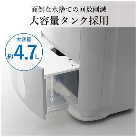 衣類乾燥除湿機 三菱電機 (木造19畳/コンクリ39畳まで) MJ-P180YX-W ホワイト