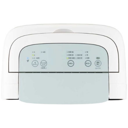 衣類乾燥除湿機 シャープ コンプレッサー方式 /木造9畳まで /鉄筋18畳まで CV-T71-W ホワイト