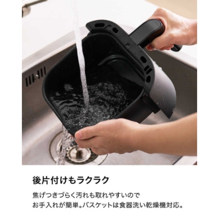 ミニエアフライヤー Shark Ninjaダイヤルを回すだけ 強力熱風で調理 AF080J グレー