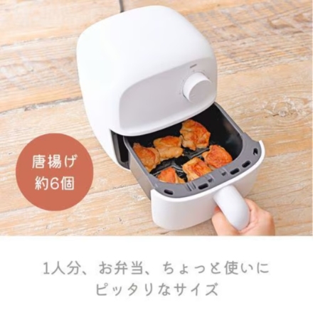 エアフライヤー CCP ミニフライオーブン PikuPot BM-AF01-GE グレージュ