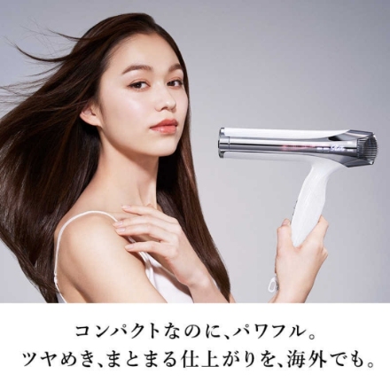 ドライヤー MTG ReFa BEAUTECH DRYER SMART W RE-AX-20A [アイボリー]