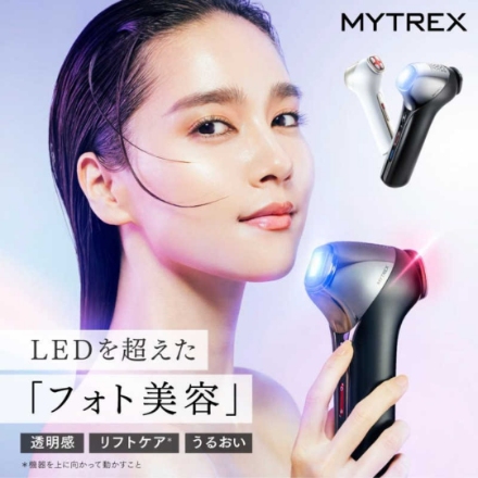 美顔器 創通メディカル MYTREX MiRAY ONE MT-MRO-24B [ブラック]