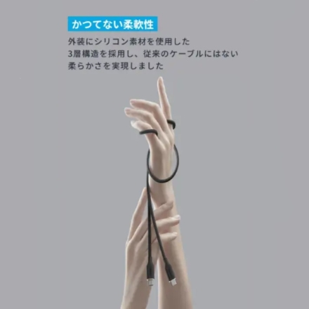 充電ケーブル アンカー PowerLine III Flow USB-Cケーブル1.8m A8553N12 ミッドナイトブラック