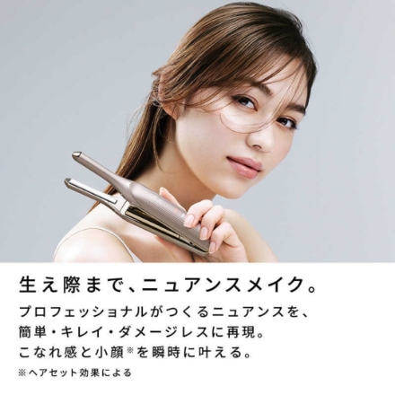 ヘアアイロン MTG ReFa FINGER IRON ST6 RE-BL-04A [シャンパンゴールド]