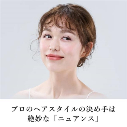 ヘアアイロン MTG ReFa BEAUTECH FINGER IRON ST RE-AS-05A [ピンク]