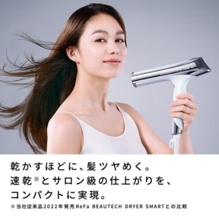 ドライヤー リファ ReFa BEAUTECH DRYER S+ RE-BC-05A ピンク