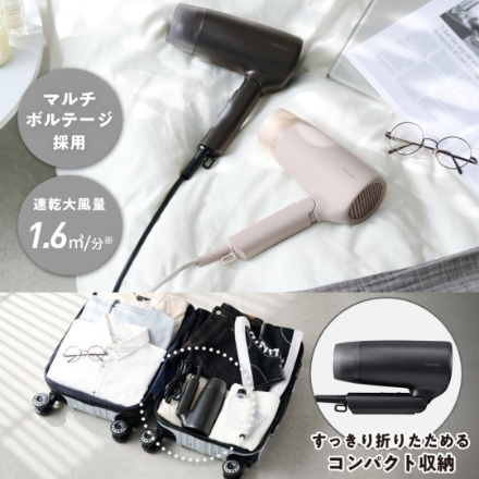 ドライヤー テスコム TD626A-K ブラック