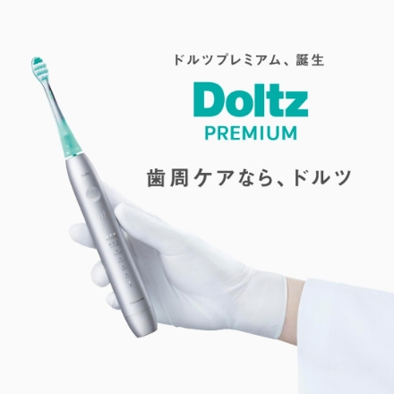 電動歯ブラシ パナソニック W音波振動ハブラシ スマート ドルツプレミアム EW-DT88-K スペースブラック